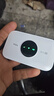 TCL随身wifi三网通用免插卡无线wifi6车载4G路由器随身便携无限制移动联通电信全国通用2025款5GXY15B 【升级充电款】3000毫安大电池超长续航24小时 不限速不虚标月享1500G流量 实拍图