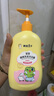 青蛙王子儿童洗发水沐浴露 青少年洗发水沐浴露二合一 500ml*2 赠婴儿湿巾 实拍图