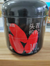 杞里香红枸杞子头茬甄选特优级贡果枸杞250g新货宁夏中宁免洗枸杞茶构苟 实拍图