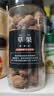 十里馋八角桂皮香叶花椒白芷草果辣椒家用大料香料调料组合大全 草果1罐【130克】 实拍图