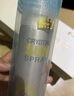 RECIPE玥之秘水晶防晒喷雾50+88ml 防水防汗持久紫外线防晒霜套装SPF50+ 实拍图