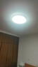 欧普（OPPLE）吸顶灯卧室灯具可调光LED照明灯饰简约大气高显色护眼冰玉 包安装 实拍图