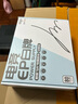爱国者（aigo）EP550W 白牌全模组 黑色 电脑主机电源（80PLUS白牌/大单路12V/台系主电容/可走背线/4060） 实拍图