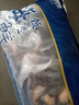 美加佳智利半壳贻贝肉净重2斤（半壳熟冻）60-80只  海鲜水产 实拍图
