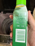 滴露（Dettol）洗衣机清洗剂250ml*6瓶金装版柠檬滚筒洗衣机清洁剂强力除垢除菌 实拍图