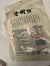 老街口大颗粒五香味瓜子300g/袋 葵花籽炒货零食香瓜子 每日坚果黑五 实拍图