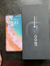 vivo iQOO 13 【国家补贴】16GB+512GB 传奇版 骁龙8至尊版 2K护眼屏 120W快充长续航 5G电竞手机 实拍图