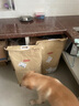  鲜肉无谷中大型犬全价犬粮20kg(10kg*2袋)成犬幼犬狗粮金毛 实拍图