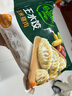 必品阁（bibigo）白菜猪肉水饺 1200g 约48只 早餐 夜宵 生鲜速食饺子 速冻食品 实拍图