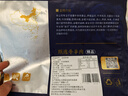 芈羊羊 滩羊法式羊排1斤 西餐法排 羊肋排战斧羊排生鲜烧烤食材源头直发 实拍图