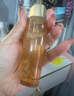 娇兰（Guerlain）帝皇蜂姿复原蜜精华50ml紧致修护抗皱护肤品礼盒生日礼物送女友 实拍图