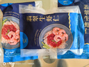GUO LIAN国联 翡翠生虾仁 净重200g独立包装 31-40只 京东虾仁品质保障 实拍图