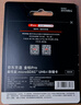 京东京造512GB TF内存卡4K超高清京东京造金标Pro系列存储卡U3V30A2兼容无人机运动相机读速200MB/S 实拍图
