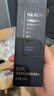 瑷尔博士酵萃精研肌律御时面霜闪充面霜保湿抗皱紧致 50g 实拍图