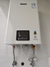 林内（Rinnai）【小蛮腰】13升燃气热水器天然气【国家补贴15%】智慧恒温升级CPU低水压启动13GD31（JSQ26-GD31） 实拍图