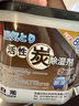 白元除湿盒 活性炭防潮除湿剂家用神器 800ml*3 实拍图