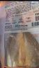 三都港 醇香黄鱼鲞350g/2条装 三去黄鱼 烧烤食材生鲜鱼类  实拍图