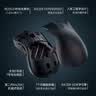 VGN 蜻蜓F1 V5有线/无线轻量化鼠标 游戏电竞办公长续航对称手型万金油模具七夕礼物 蜻蜓F1 Pro 黑色 实拍图