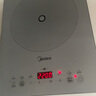 美的（Midea）家用电磁炉电陶炉电池炉2200W大功率猛火新型电磁灶一体微晶面板爆炒炒菜智能定时火锅炉MC-E22B60 实拍图