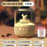 朵帆毕业礼物女老师送同学全班男生生日礼物女生音箱音响实用乔迁搬家 实拍图