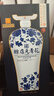 赊店老酒 清青花 浓香型白酒 52度 500ml*1单瓶装纯粮口粮酒 实拍图