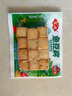 安井 锁鲜装鱼豆腐 240g 1包 鱼糜含量≥65% 火锅麻辣烫关东煮食材 实拍图