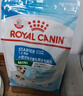 皇家皇家狗粮幼犬奶糕幼犬狗粮宠物小型犬MIS30全价犬粮 ≤2月10KG 实拍图