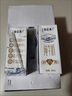 蒙牛（MENGNIU）特仑苏纯牛奶利乐钻250ml*12盒3.6g乳蛋白 早餐伴侣  实拍图