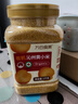 万谷食美 有机沁州黄小米2斤 实拍图