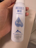 颐莲（RELLET） 【 张凌赫代言】补水喷雾100ml（ 保湿温和 易携带）送女生礼物 实拍图