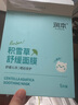 润本（RUNBEN）积雪草舒缓面膜20mLx5片儿童面膜男女孩宝宝补水保湿专用晒后舒缓 实拍图