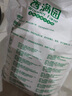 香满园 面粉 中筋粉 美味富强小麦粉 10斤 包子饺子馒头饼手擀面 实拍图