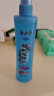 隆力奇驱蚊花露水复合花果香型驱蚊喷雾清凉驱蚊液195ml 实拍图