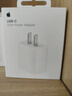 Apple/苹果 20W USB-C手机充电器 原装充电器手机快充头苹果充电器  适用iPhone/iPad/Watch/AirPods 实拍图