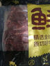 鲜京采 巴西进口原切牛肋肉 2斤 牛肋条 炖煮烧烤 京东自有品牌 实拍图