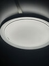 松下（Panasonic）吸顶灯卧室书房灯全光谱led灯具36瓦圆形护眼吸顶灯HHXZ4103 实拍图