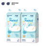 爽然（shinrea）天鹅纸尿裤S104片超薄男女通用超薄透气【品牌直供 安心品质】 实拍图