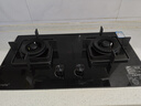 Haotaitai燃气灶双灶明星同款 5.2KW一级能效家用天然气液化气煤气灶台式嵌入式具定时灶方架铜盖鸳鸯猛火炉 方型灶【双璇猛火】CB001 天然气 实拍图
