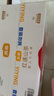 宜婴弱酸红山茶花裤M80片+2片拉拉裤透气小内裤【品牌直供 安心品质】 实拍图