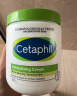 丝塔芙（Cetaphil）温和特护保湿霜85g宝宝面霜婴幼儿面霜儿童面霜润肤乳液滋润补水 实拍图