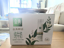 伊利金典3.8g乳蛋白 鲜活纯牛奶整箱 250ml*8瓶 30天常温短保 礼盒装 实拍图