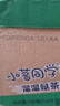 统一 小茗同学爱混茶溜溜哒茶480ml*15瓶整箱装（新老包装随机发货） 实拍图