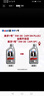 美孚（Mobil）极光银美孚 先进全合成汽机油5W-30SP级 1L 汽车保养新老包装发货 实拍图