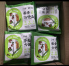 白象 荞麦方便面 荞麦面 低脂方便面 荞麦方便面60g*20袋代餐饱腹感 实拍图