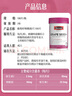 Swisse斯维诗葡萄籽烟酰胺片 热巴同款原花青素维C维E亮肤 180片/瓶 实拍图
