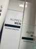 欧珀莱男士俊士控油爽肤水150ml 补水保湿 紧致弹润 实拍图