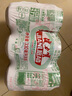 健力宝含蜂蜜补充电解质橙蜜味330ml*6罐运动饮料汽水 实拍图