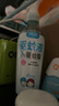 润本7%驱蚊酯驱蚊喷雾220ml+舒缓棒7g温和舒缓肌肤泛红 实拍图