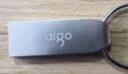 爱国者（aigo）8GB USB2.0 U盘 U268迷你款 银色 金属投标 车载U盘 办公学习通用优盘 实拍图