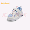 巴拉巴拉女童运动鞋秋季2024透气网布鞋儿童鞋子【三丽鸥IP】208324140004 实拍图